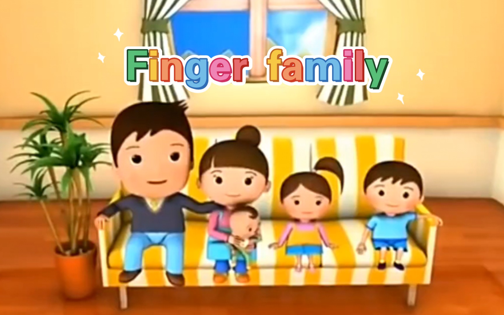 英語啟蒙慢速兒歌 finger family,英語啟蒙,播放過億