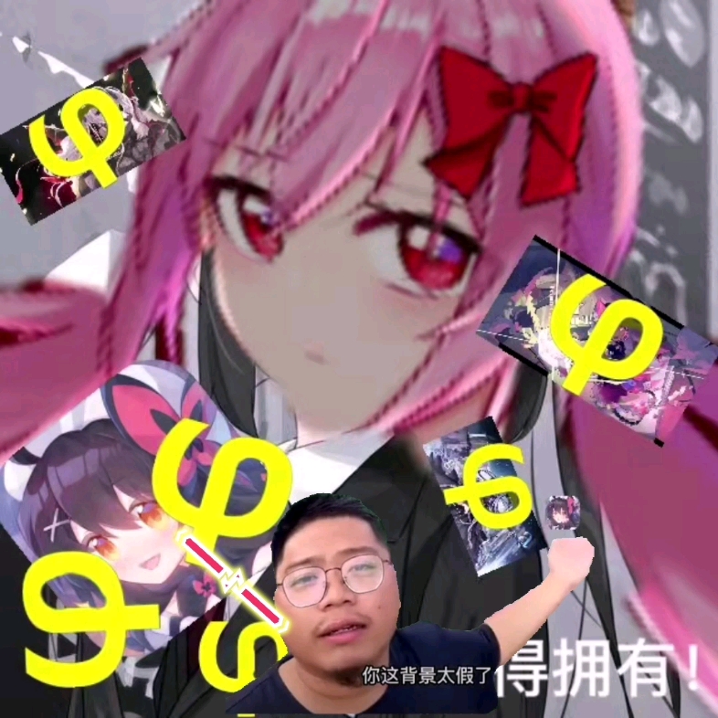 phigros你这背景太假了