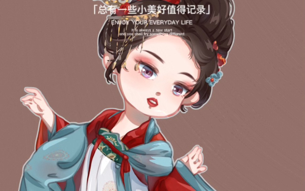 可爱汉服q版小人 1