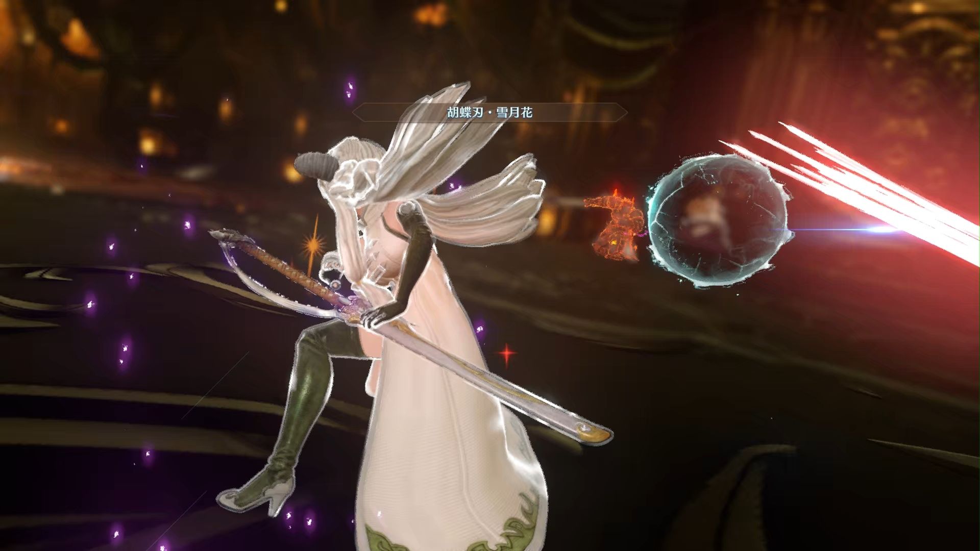 【碧蓝幻想relink】【代发】娜露梅亚(奶刀)p双将单人solo 7分36秒 还