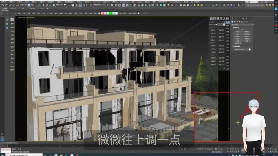 3dmax模型视口显示不正常，闪面，叠面，破面，如何解决，真的超简单_哔 