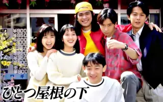 石田壹成 搜索结果 哔哩哔哩 Bilibili 石田壹成 搜索结果 哔哩哔哩 Bilibili