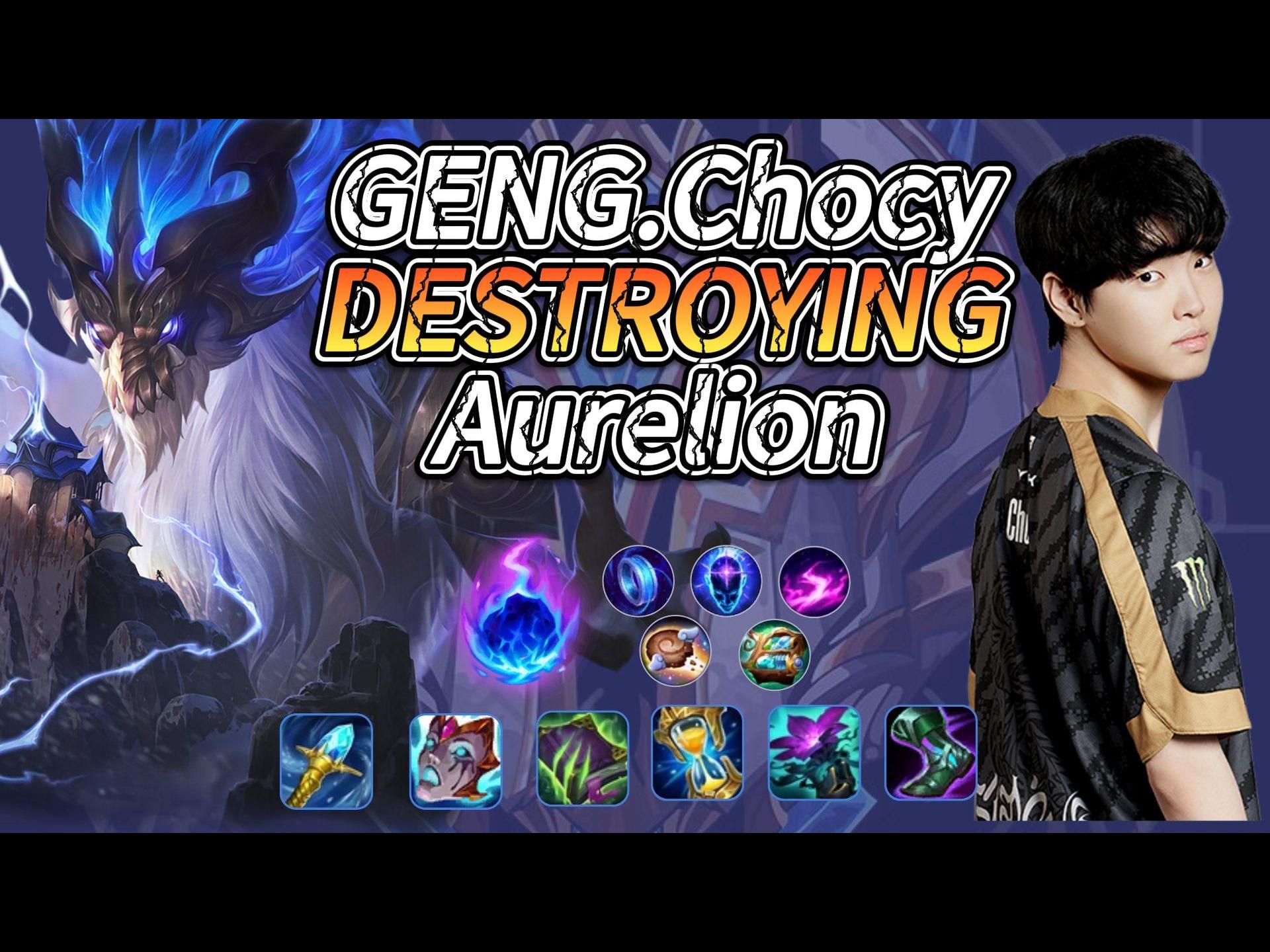 【职业选手排位精华#16】gen.g 中单 chovy 索尔