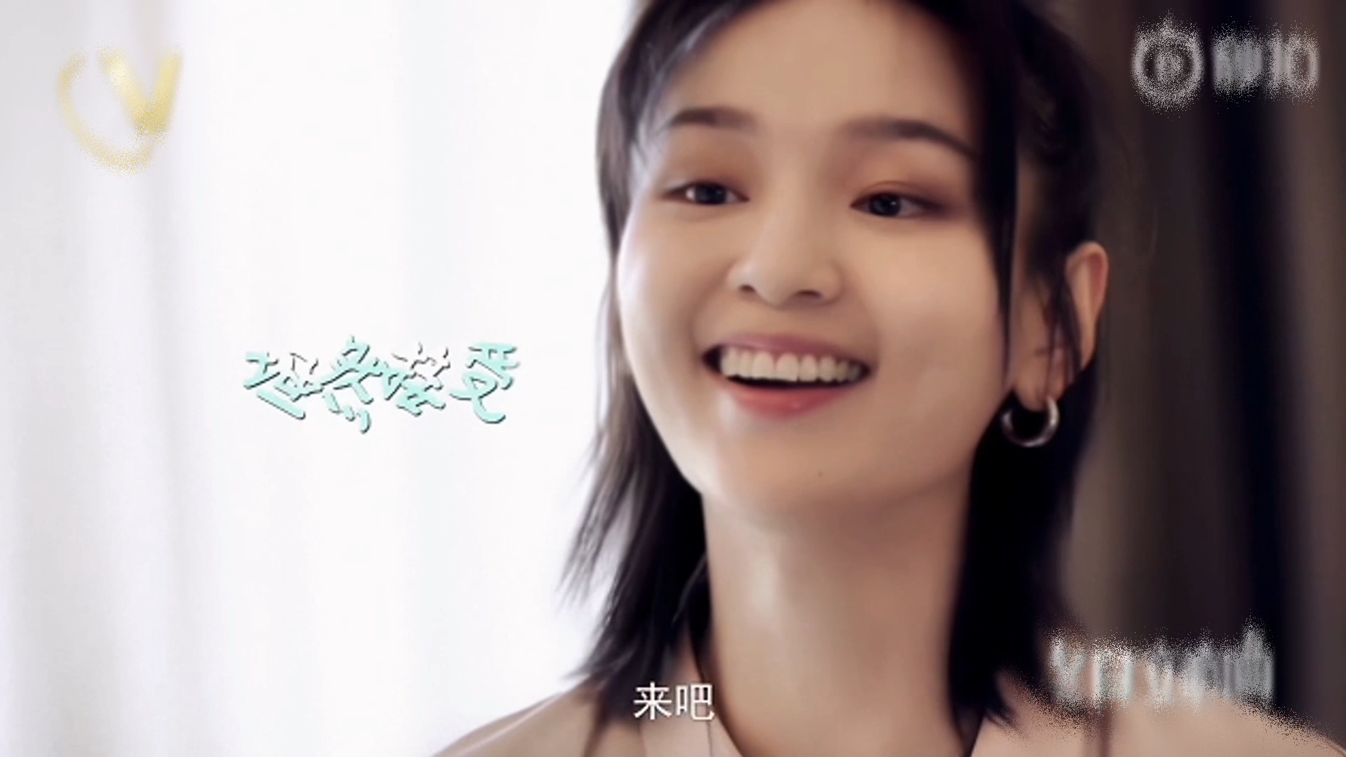 【周笔畅|冬日交响曲】出发慕尼黑vlog1