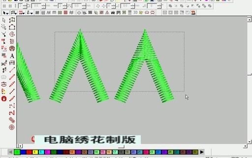 威尔克姆绣花制版教程8.智能拐角的调节哔哩哔哩bilibili