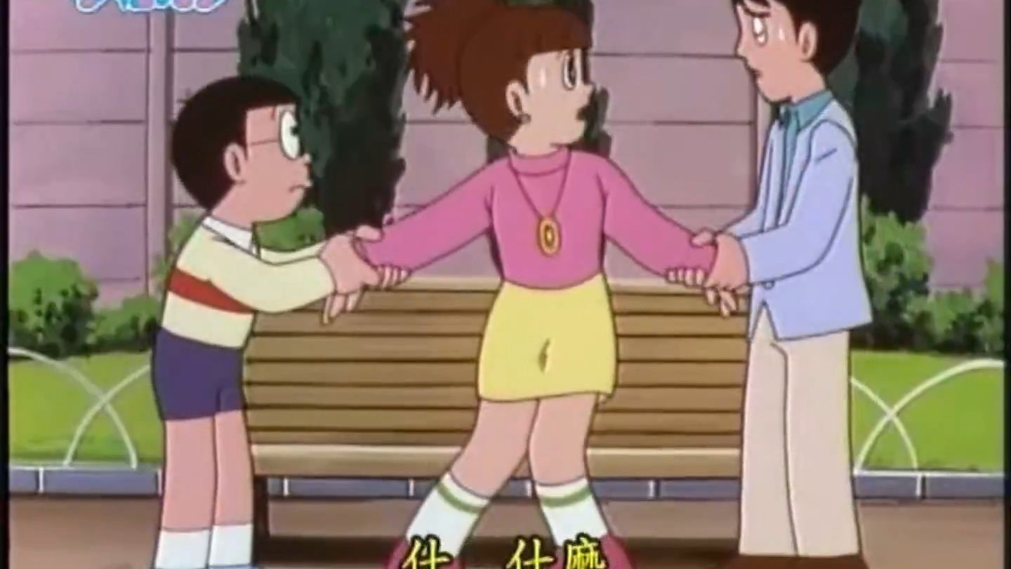 1666.第二只泥鳅[台配·完整版480p立体声]