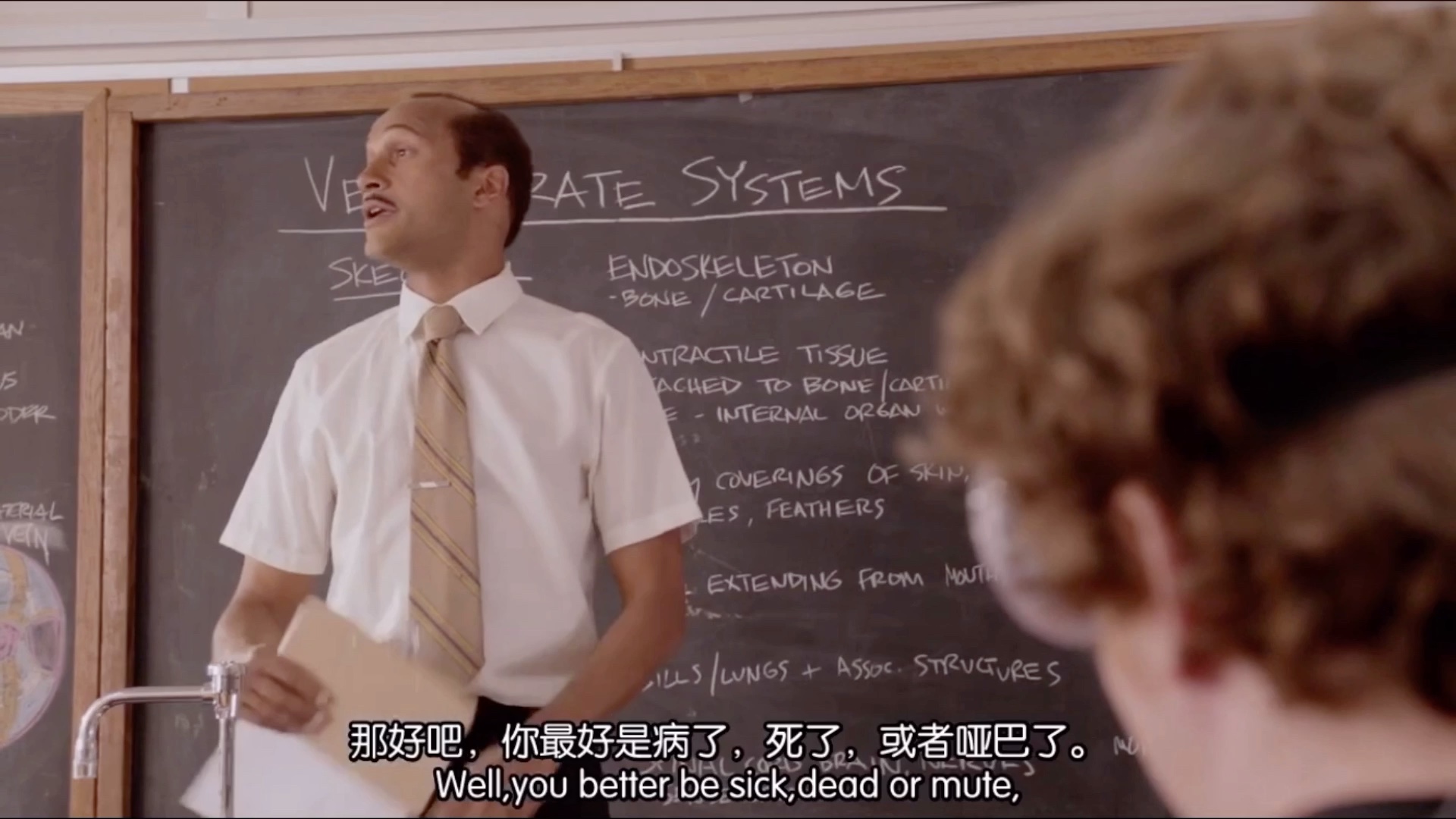 黑人兄弟第二季第四集抓狂点名