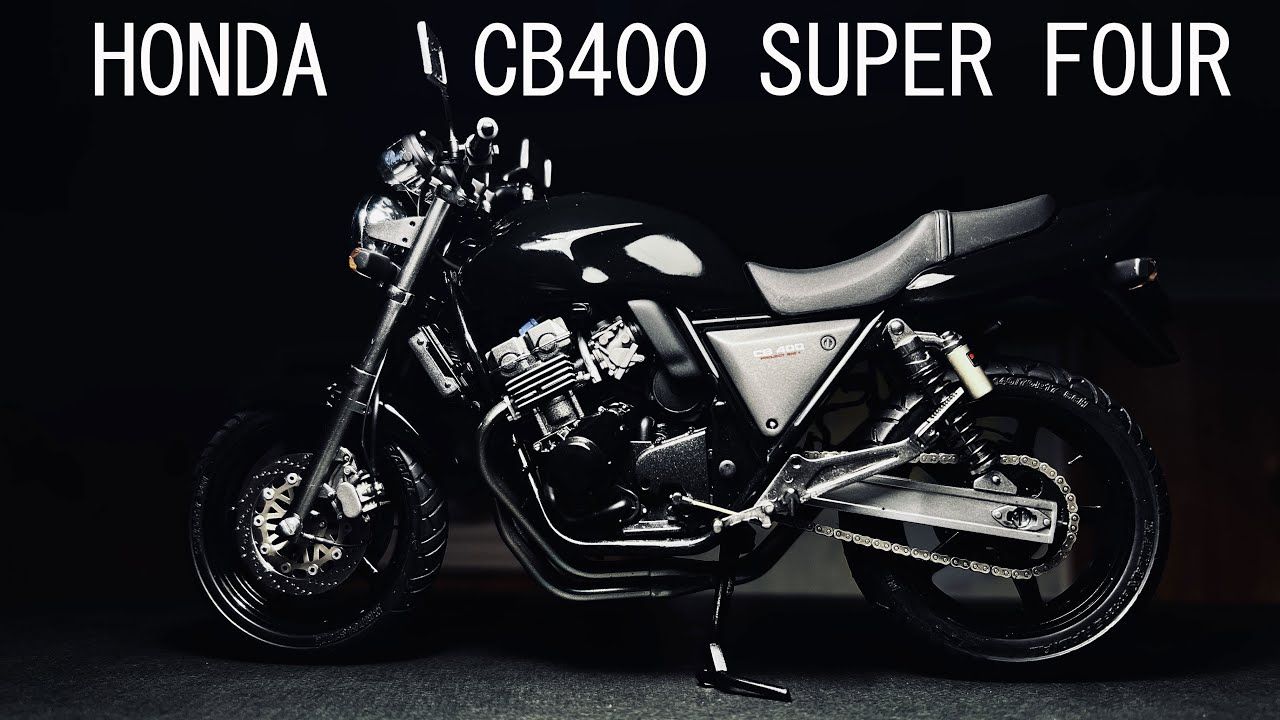 青岛社 1/12 本田nc31 cb400 super four摩托车模型制作