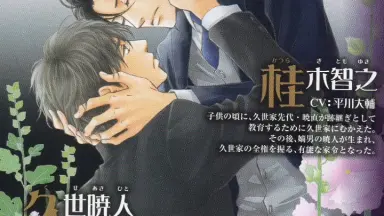 憂鬱な朝-哔哩哔哩_Bilibili