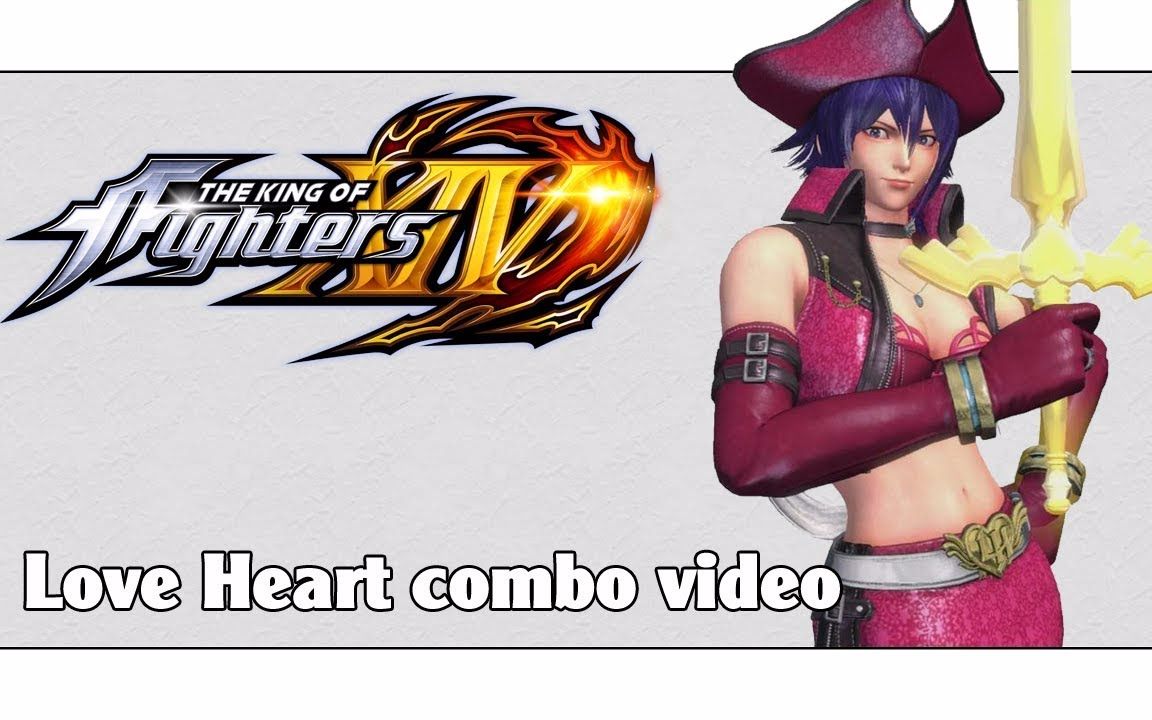 cmv拳皇14恋心大宝剑花式连招combovideover301