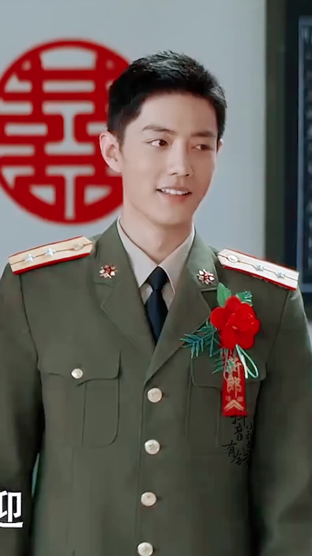 肖战 顾一野阿秀举办婚礼