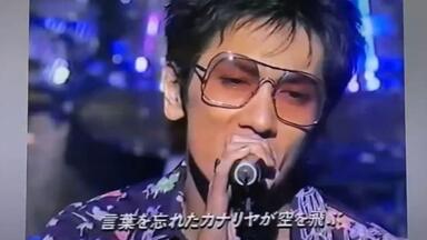 THE YELLOW MONKEY LIVE at NISSIN POWER STATION -1993.1.26-_哔哩哔