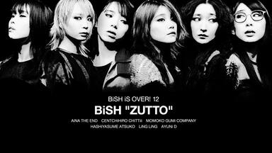 □（19l）BiSH/BRiNG iCiNG SHiT HORSE TOUR F BiSH】「BRiNG iCiNG