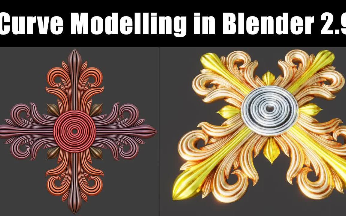 blender 欧式曲线做纹样,十字纹样又来了 ?教会你 【中文翻译】哔哩哔哩bilibili