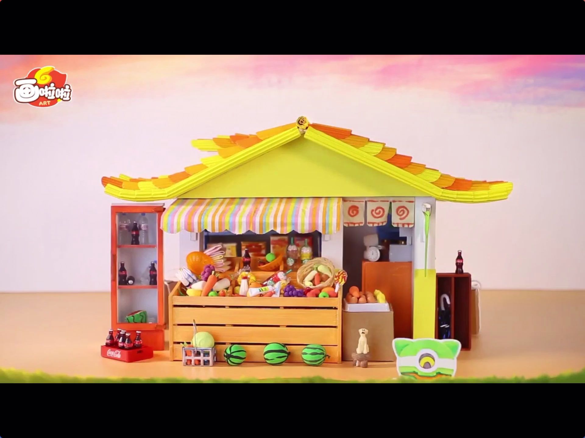 【第51集】趣味活动—小卖部日记