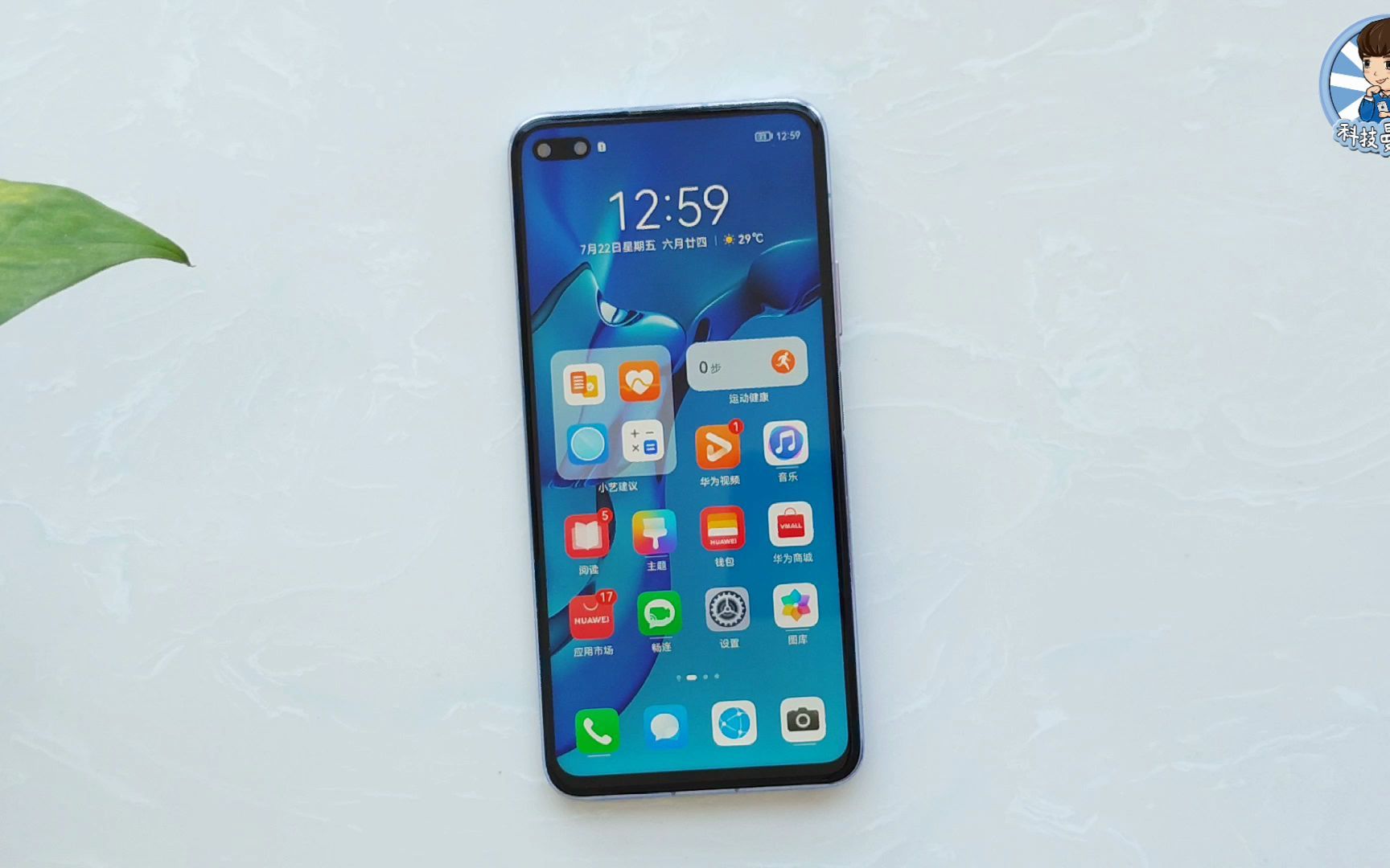 华为980元捡漏华为nova6,麒麟990依然很能打,体验不输iphone