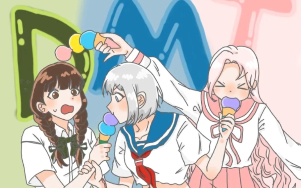 历喵三姐妹,汤圆,豆花,馒头