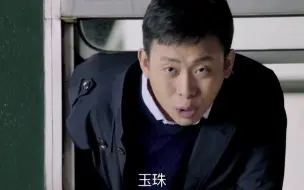 Download Video: 什么是影帝_看这里