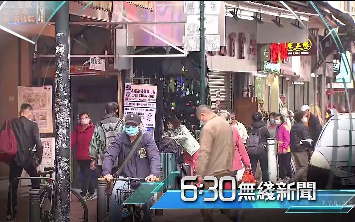 20230205 180029 内地与香港听日全面通关,在深圳皇岗口岸当局做紧最后准备哔哩哔哩bilibili