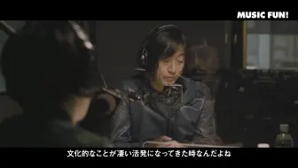 桑田佳祐初代真夏的果实最美清水美砂 哔哩哔哩 Bilibili