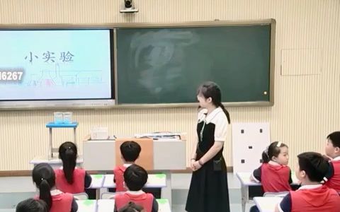 [图]小学道德与法治名师公开课四年级上册《低碳生活每一天》教学视频#小学公开课#小学道德与法治#小学优质课