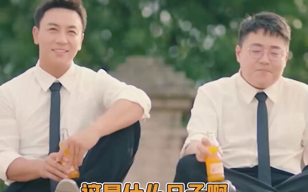释小龙郝劭文再同框 只要你坚持,你的cp终会合体!
