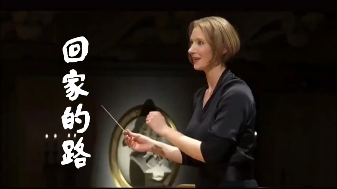 永恒经典，世界顶级名曲《回家的路》超解压，忘记一切烦恼
