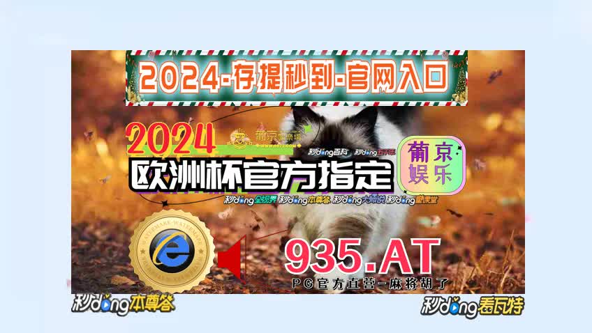 9m鐘推荐双色球复式投注计算器中彩网-l