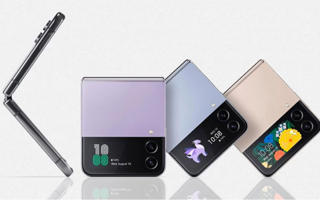 三星 galaxy z flip5 爆料:外屏尺寸大提升,超 3.26 英寸!