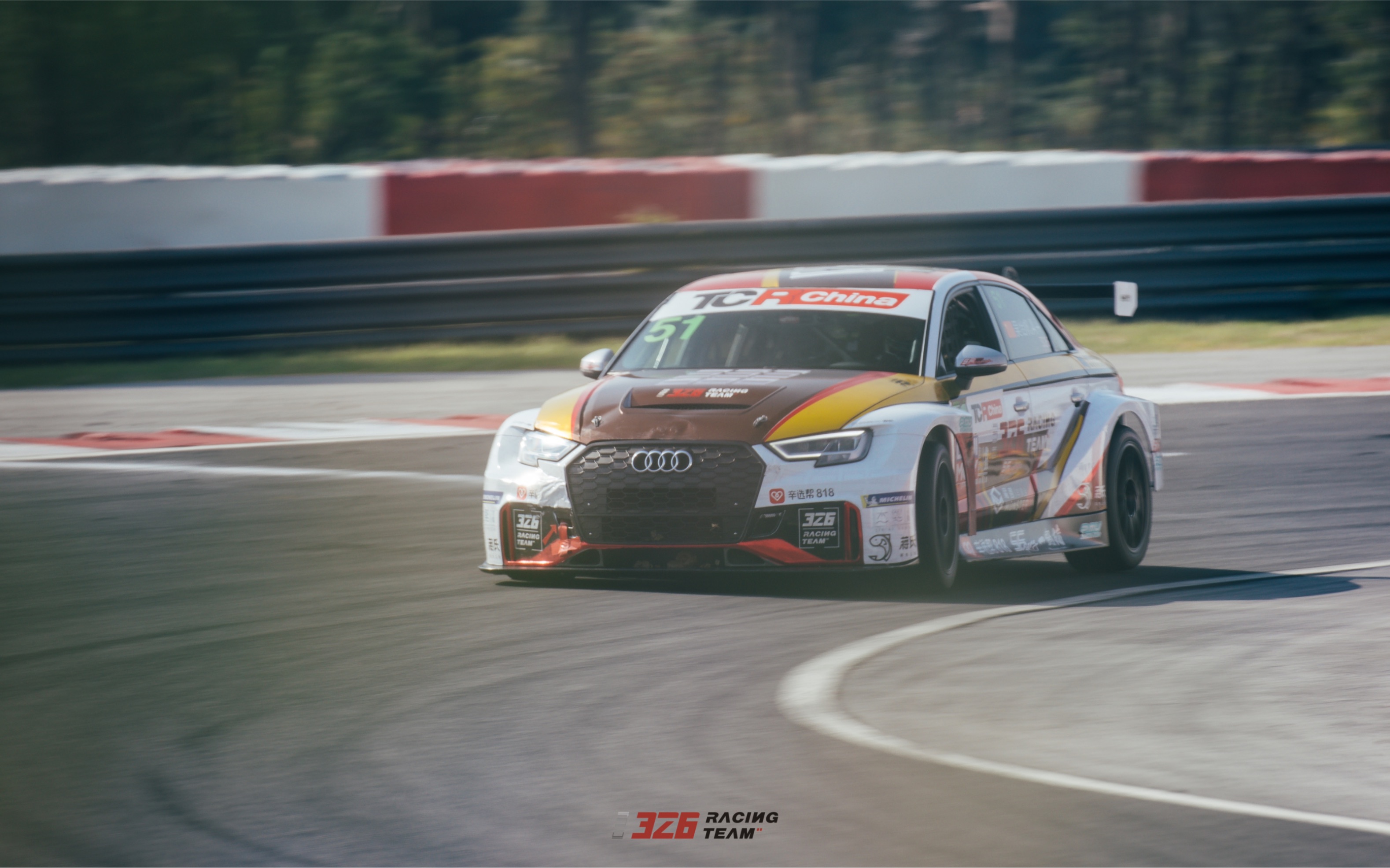 单圈106542天马赛车场audirs3lms2020tcrchinaqualifying