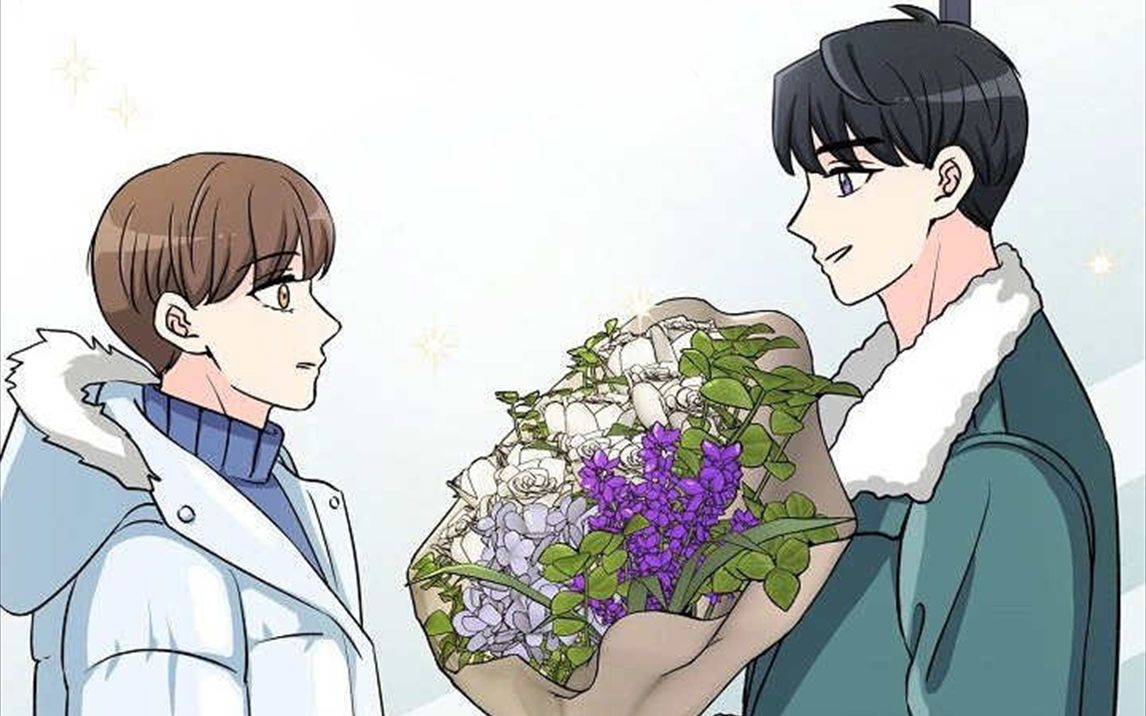 【漫画】第一次见面就捧花告白!这速度.《过度投入》