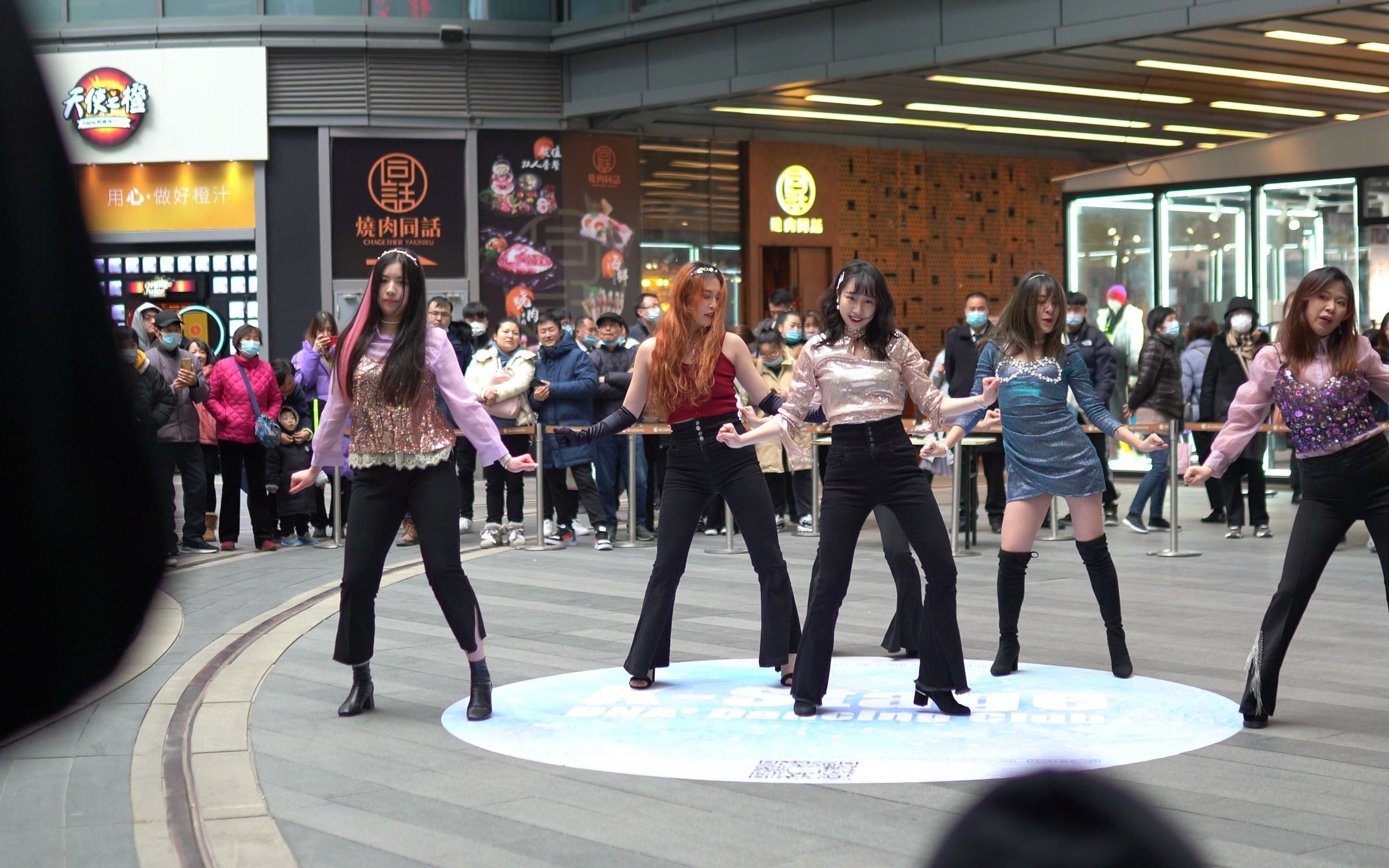 201219 徐汇日月光韩舞表演下半场拍