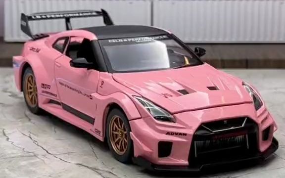粉色gtr