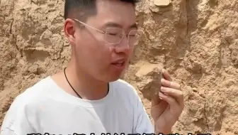 你以为的商战，开水浇死对方发财树，实际上的商战，吃人不吐骨头！