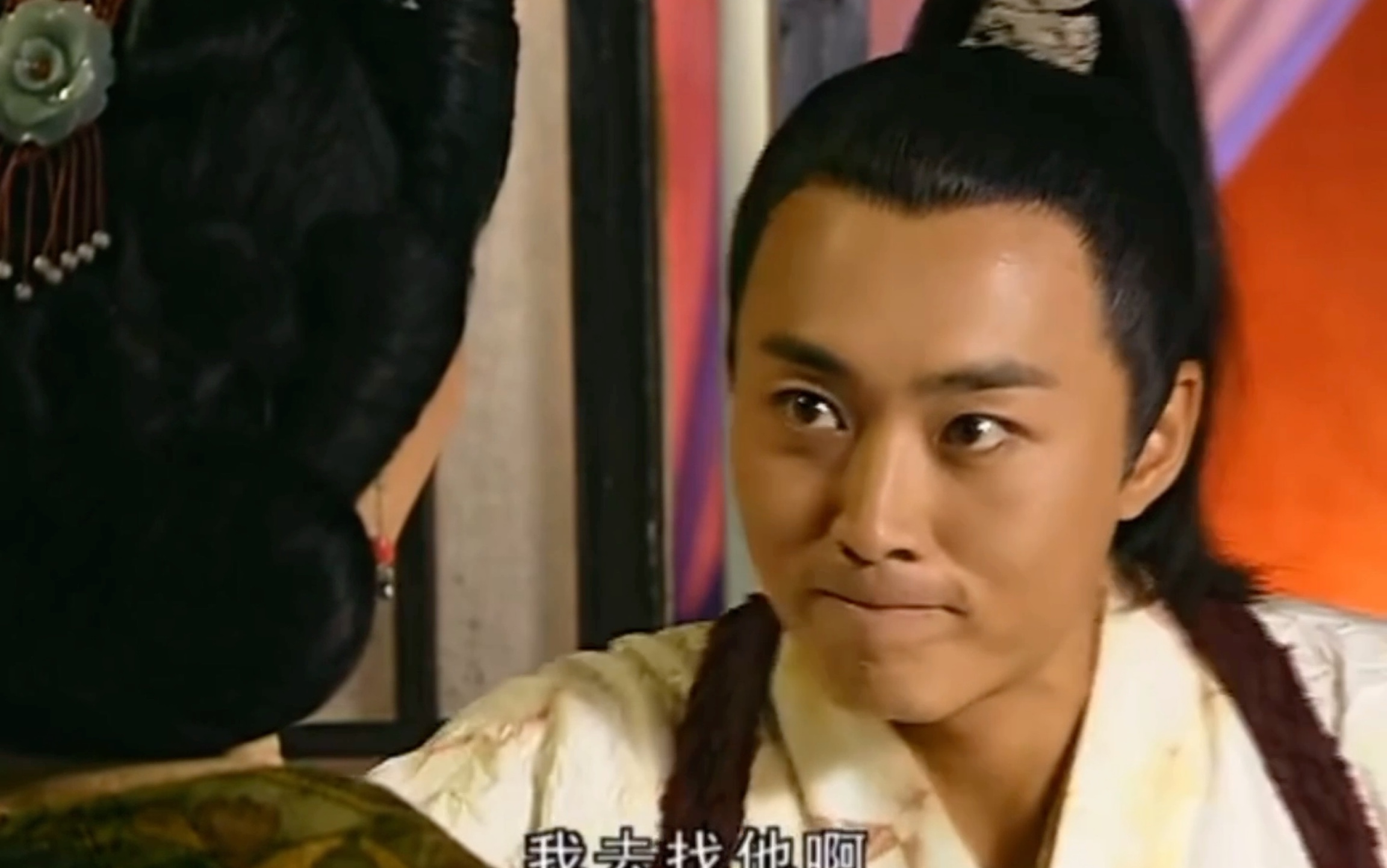 【沈晓海】陶甘,这是吃了十个可爱多了吧