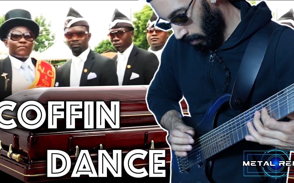 黑人抬棺astronomiacoffindancemusic8stringguitarcover八弦电吉他