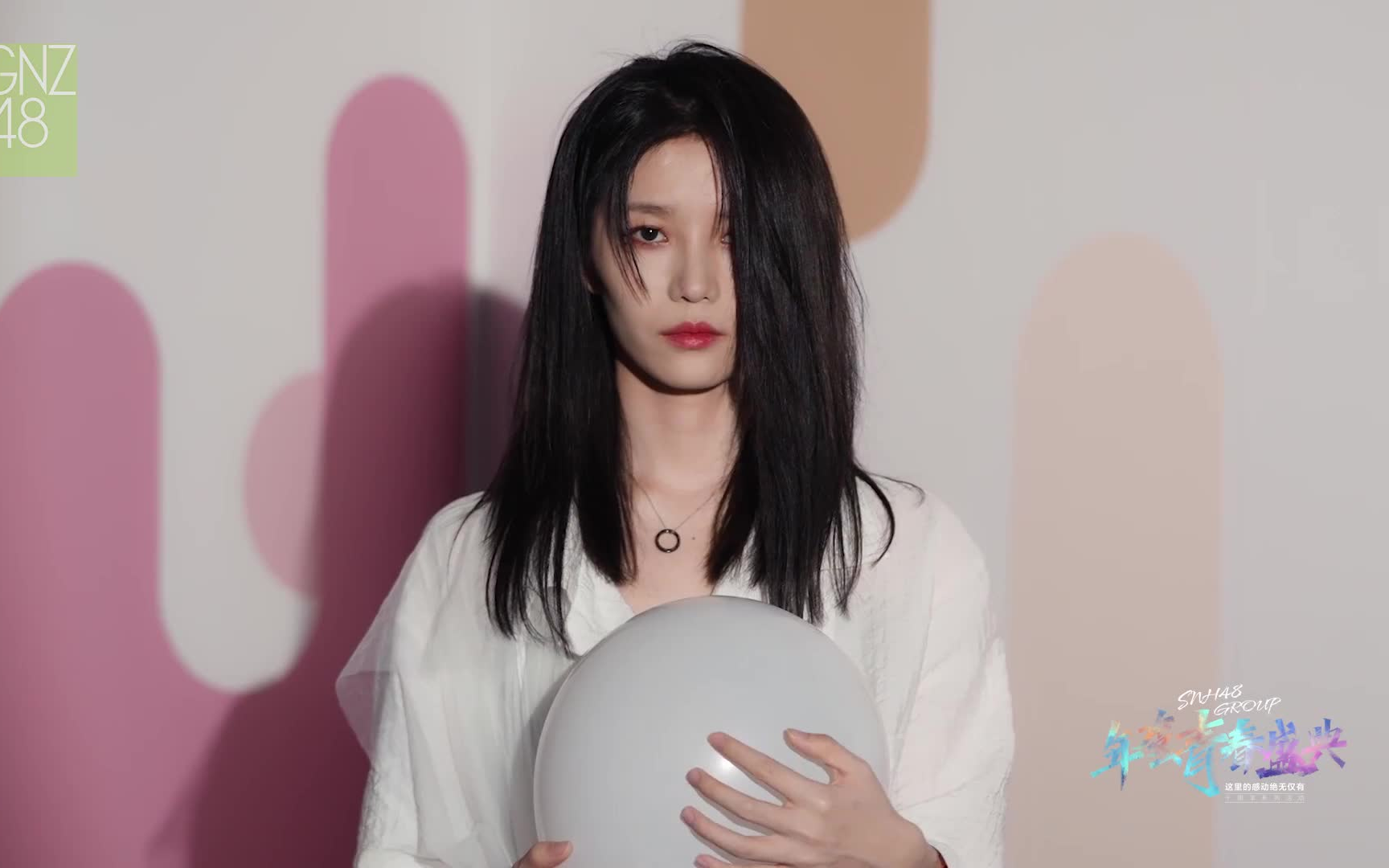 gnz48徐楚雯人间规则snh48group2022年度青春盛典作品展示