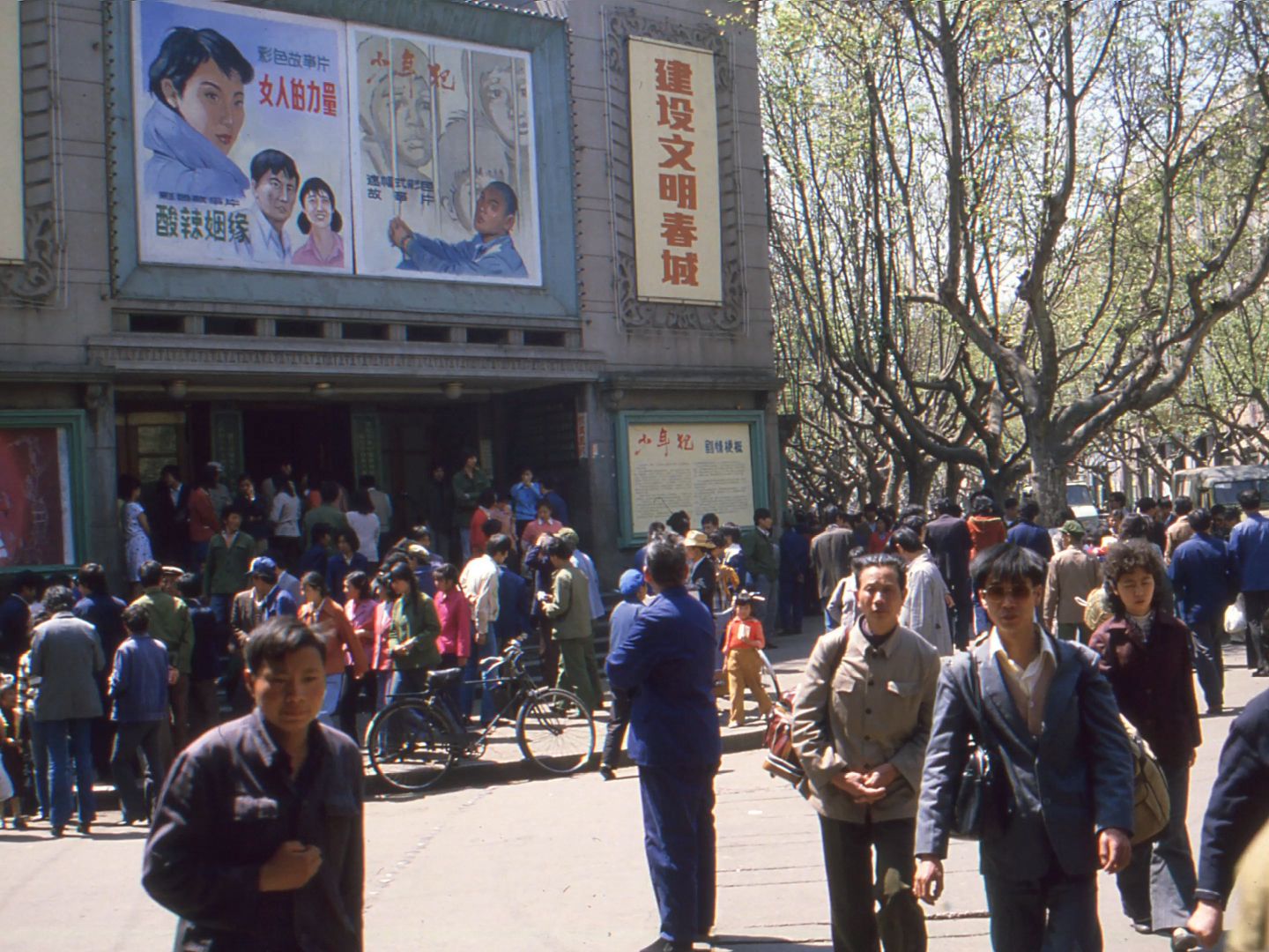 [图]老昆明记忆，1983年-87年的云南省昆明市 有一种回不去的青春，叫作80年代