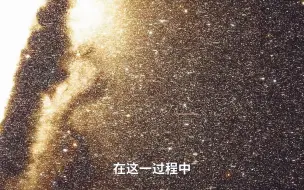 下载视频: 宇宙混乱之地！这是来自3.5亿光年外的“星际战争”。