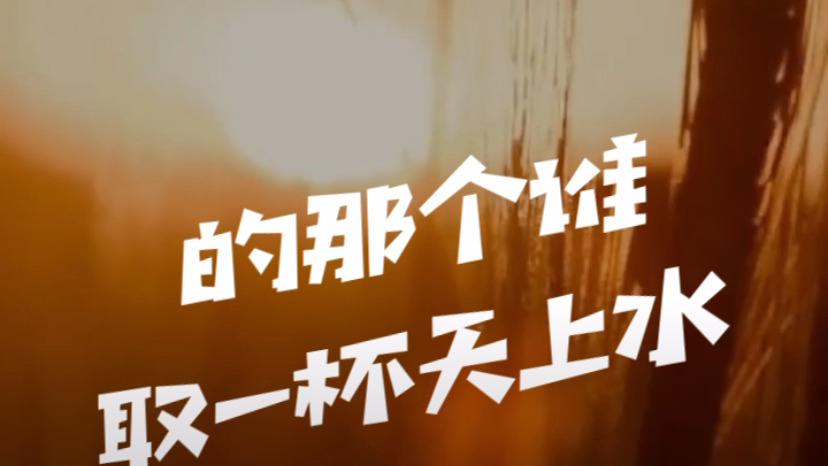 大风吹口琴半音阶附谱我玩的菜别喷我