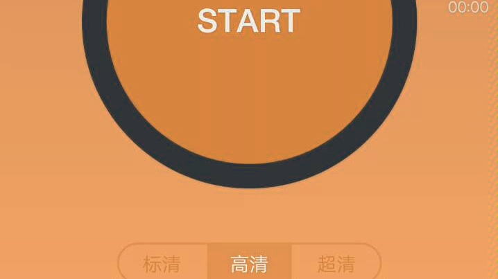 带你看看全国最不要脸的校园网giwifi哔哩哔哩bilibili