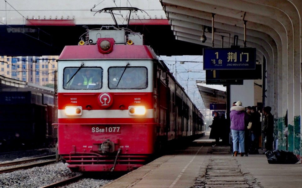 爷青回!】武局襄段ss6b-1077牵引k1474次通过,襄阳南站接近