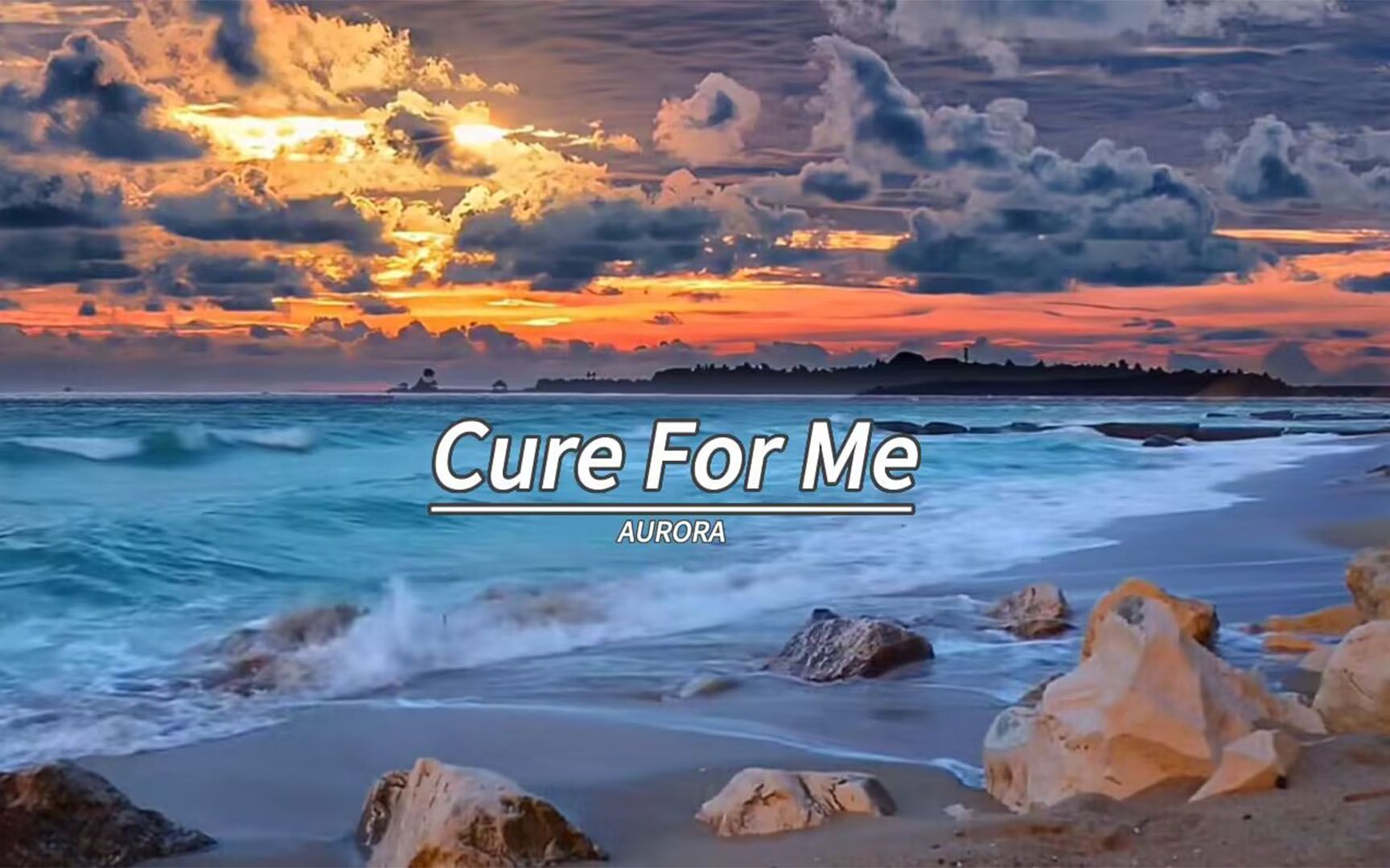 [图]这首歌有一种醉生梦死的感觉《Cure For Me》