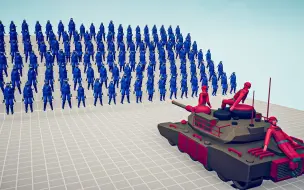 Download Video: 武士大军 vs 神之兵种 - Totally Accurate Battle Simulator TABS