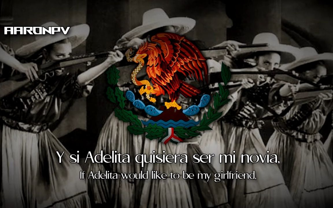 [图]演唱版-墨西哥民歌 阿德丽塔 Canción Folclórica Mexicana - Adelita (Coro del Ejército Rojo)