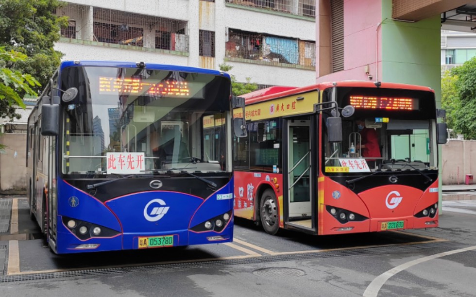 37】广州公交275路(西塱站—平洲[富丰君御]总站)区间运行与报站