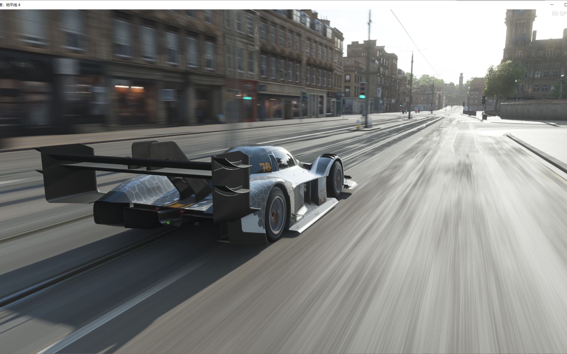 极限竞速地平线4 环岛8分32秒 大众idr(进来唠嗑_单机游戏热门视频