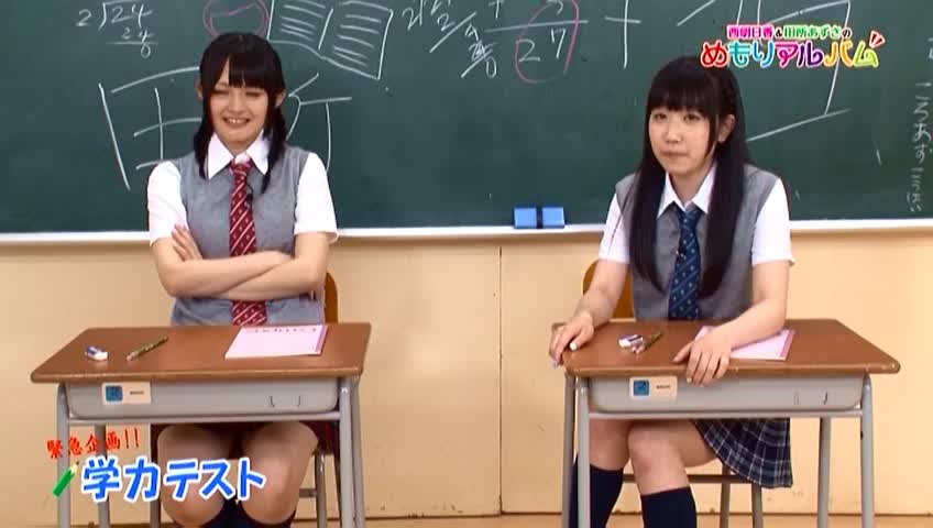 【西明日香与田所梓的memory album】英语测