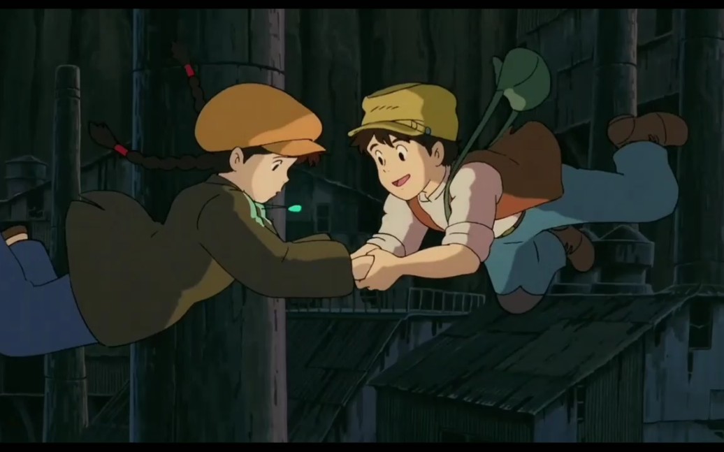 天空之城的飞行石