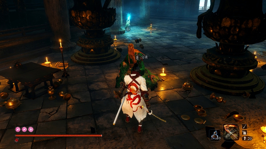 只狼里这个绿色的道玄是怎么回事